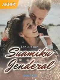 Image of SUAMIKU JENDRAL